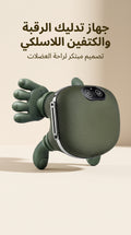 جهاز تدليك للرقبة والكتفين لاسلكي - تصميم مبتكر لراحة العضلات